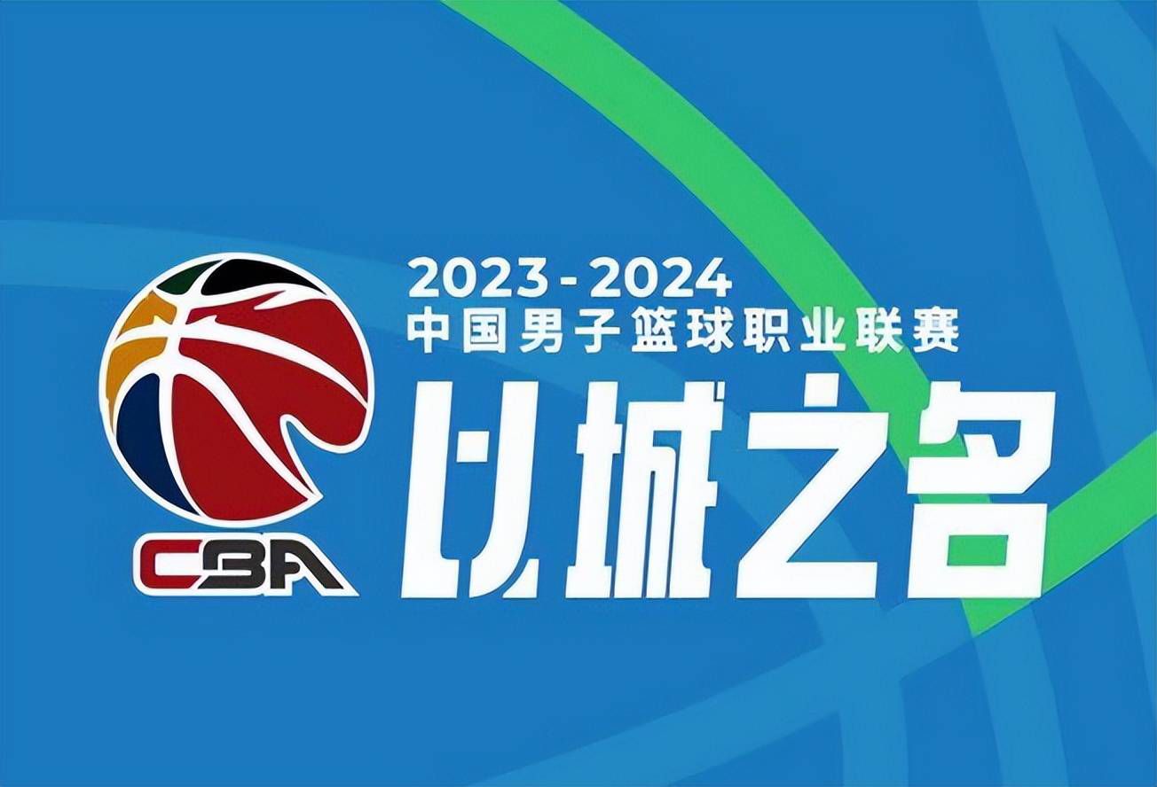 本场比赛前，双方球迷爆发大规模冲突，赛场上也火药味十足。